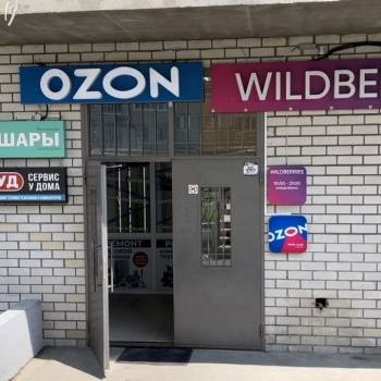 Продается Нежилое помещение, 55,3 м²
