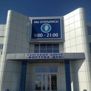 Сдается Нежилое помещение, 22 м²