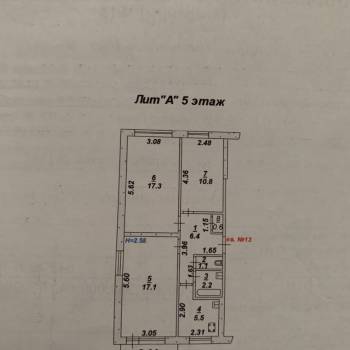 Продается 3-х комнатная квартира, 61 м²
