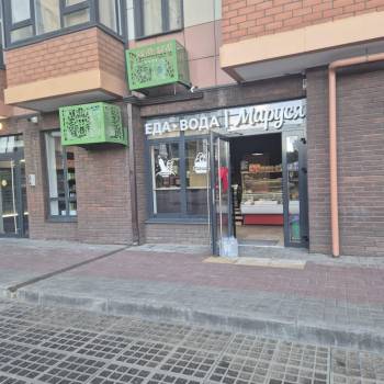 Сдается Нежилое помещение, 50 м²