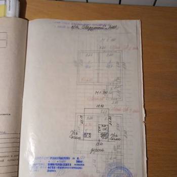 Продается Дом, 85 м²