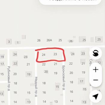 Продается Участок, 1000 м²
