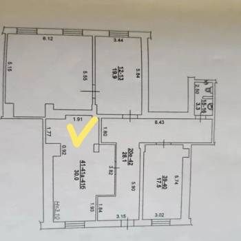 Сдается Офис, 30 м²