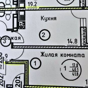 Продается 1-комнатная квартира, 40 м²