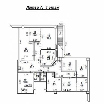 Сдается Офис, 106 м²