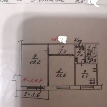 Продается 2-х комнатная квартира, 53,6 м²