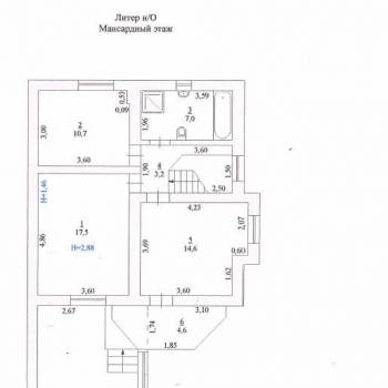 Продается Дом, 195 м²