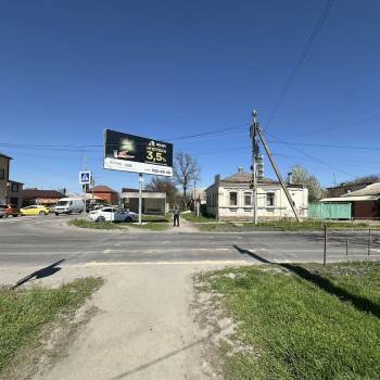 Продается Дом, 80 м²