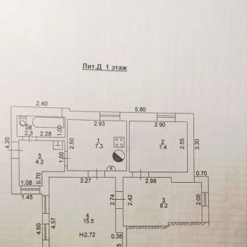 Продается Дом, 102 м²