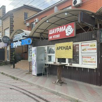 Сдается Нежилое помещение, 30 м²