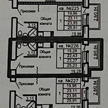 Продается 1-комнатная квартира, 23,4 м²