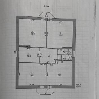 Продается Дом, 229 м²