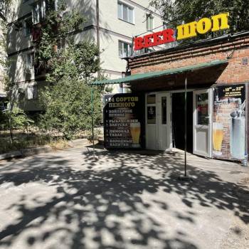 Сдается Нежилое помещение, 20 м²