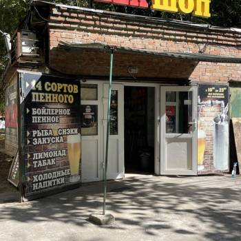 Сдается Нежилое помещение, 20 м²