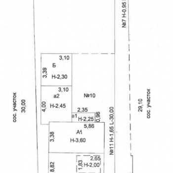 Продается Дом, 65 м²