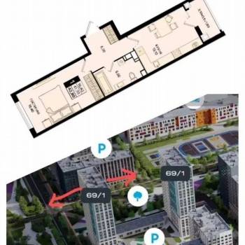 Продается 2-х комнатная квартира, 42,4 м²