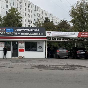 Сдается Нежилое помещение, 30 м²