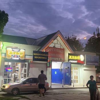 Сдается Нежилое помещение, 35 м²