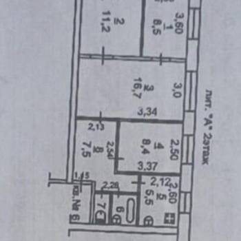 Продается 3-х комнатная квартира, 62 м²