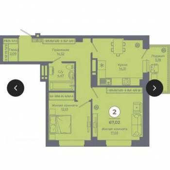 Продается 2-х комнатная квартира, 67,2 м²