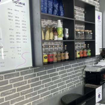 Сдается Нежилое помещение, 15 м²