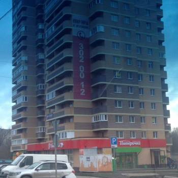 Сдается 1-комнатная квартира, 39,1 м²