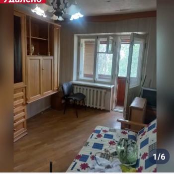 Сдается Многокомнатная квартира, 55 м²