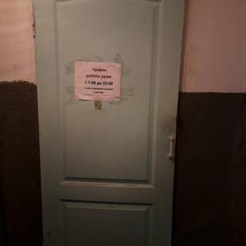 Сдается Комната, 13 м²