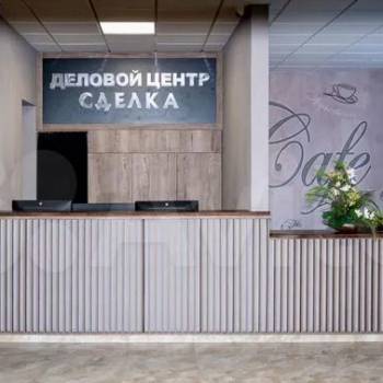 Сдается Офис, 15,3 м²