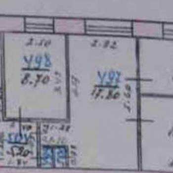 Продается Многокомнатная квартира, 61,5 м²