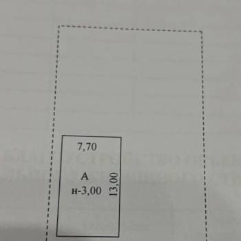 Продается Дом, 90 м²