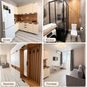 Сдается 1-комнатная квартира, 22 м²