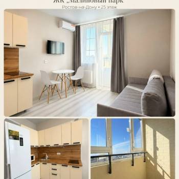 Сдается 1-комнатная квартира, 22 м²