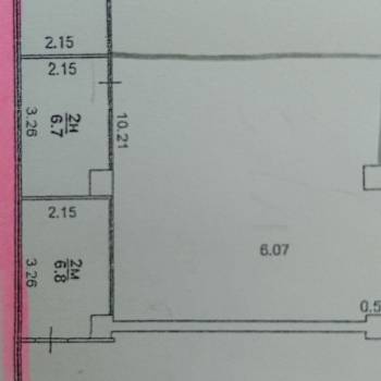 Сдается Офис, 55 м²