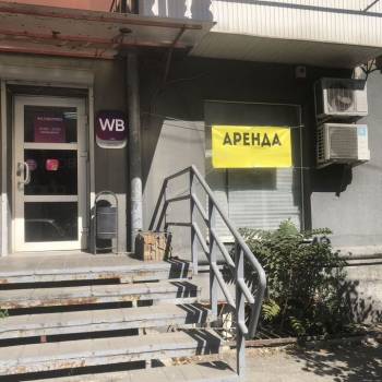 Сдается Нежилое помещение, 42 м²