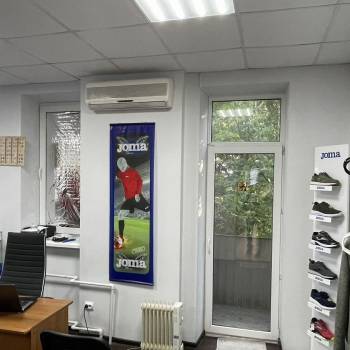 Продается Нежилое помещение, 200 м²
