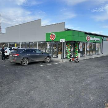 Продается Нежилое помещение, 550 м²