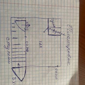 Сдается Нежилое помещение, 42 м²