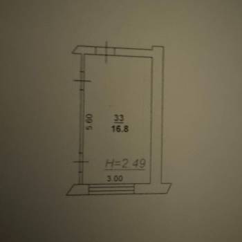 Сдается Нежилое помещение, 70 м²