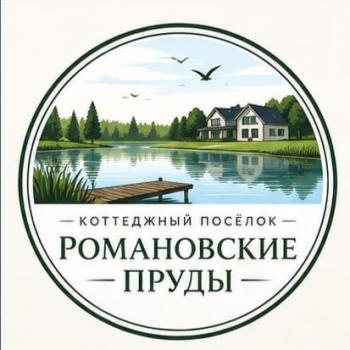 Продается Участок, 500 м²