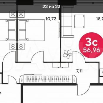 Продается 3-х комнатная квартира, 57 м²