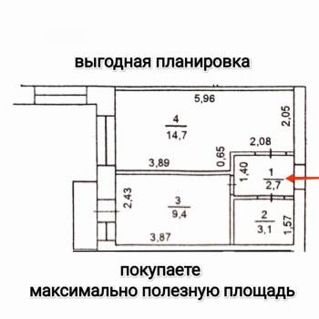 Продается 1-комнатная квартира, 31 м²