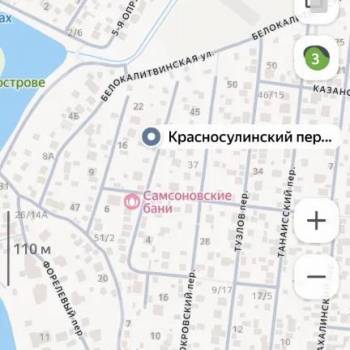 Продается Участок, 600 м²