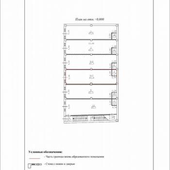 Продается Нежилое помещение, 44,2 м²