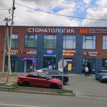 Продается Нежилое помещение, 44,2 м²