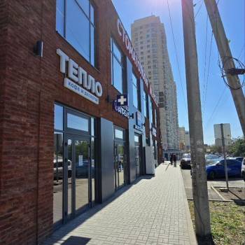 Продается Нежилое помещение, 44,2 м²