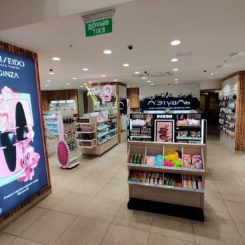 Сдается Нежилое помещение, 200 м²