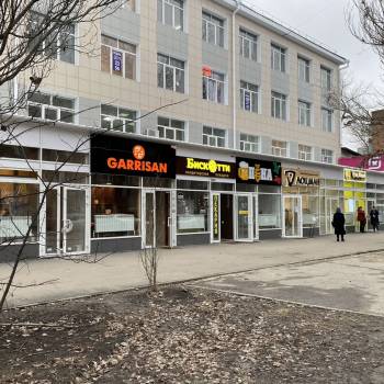 Продается Офис, 33,5 м²