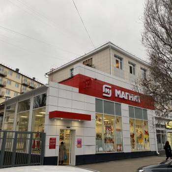 Продается Офис, 33,5 м²