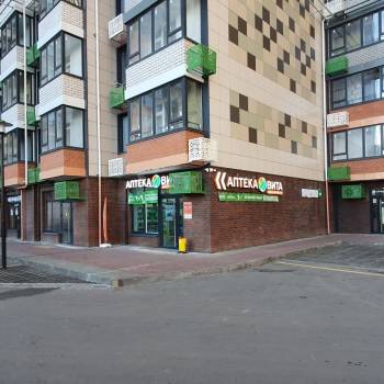 Продается Нежилое помещение, 71 м²